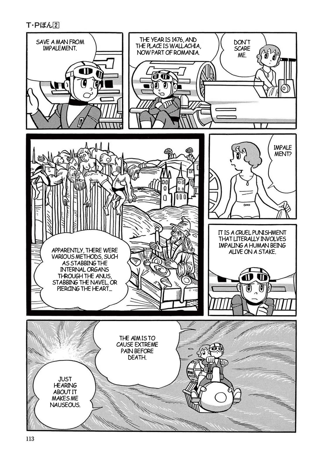 Time Patrol Bon chapter 18 page 5