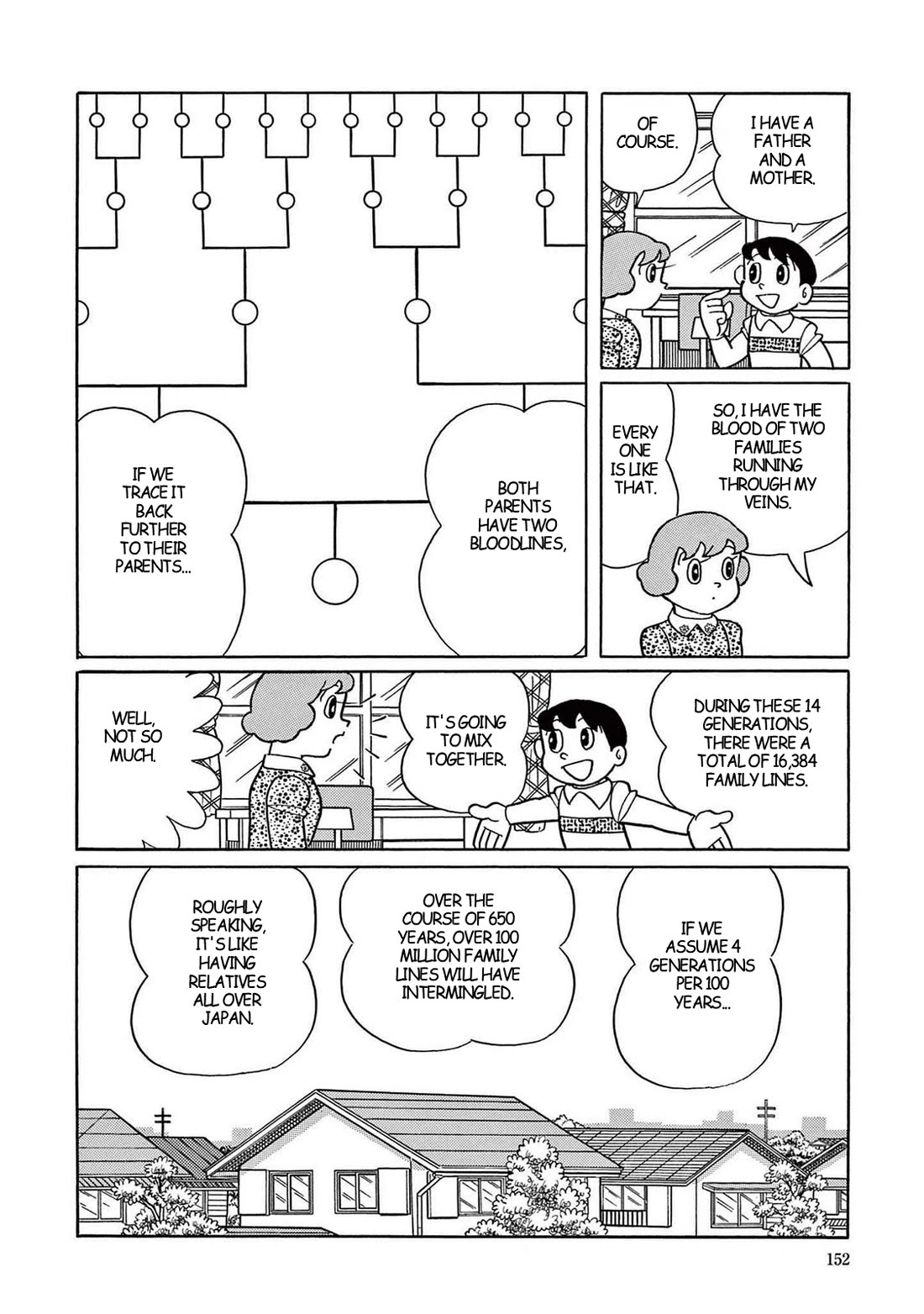 Time Patrol Bon chapter 19 page 10