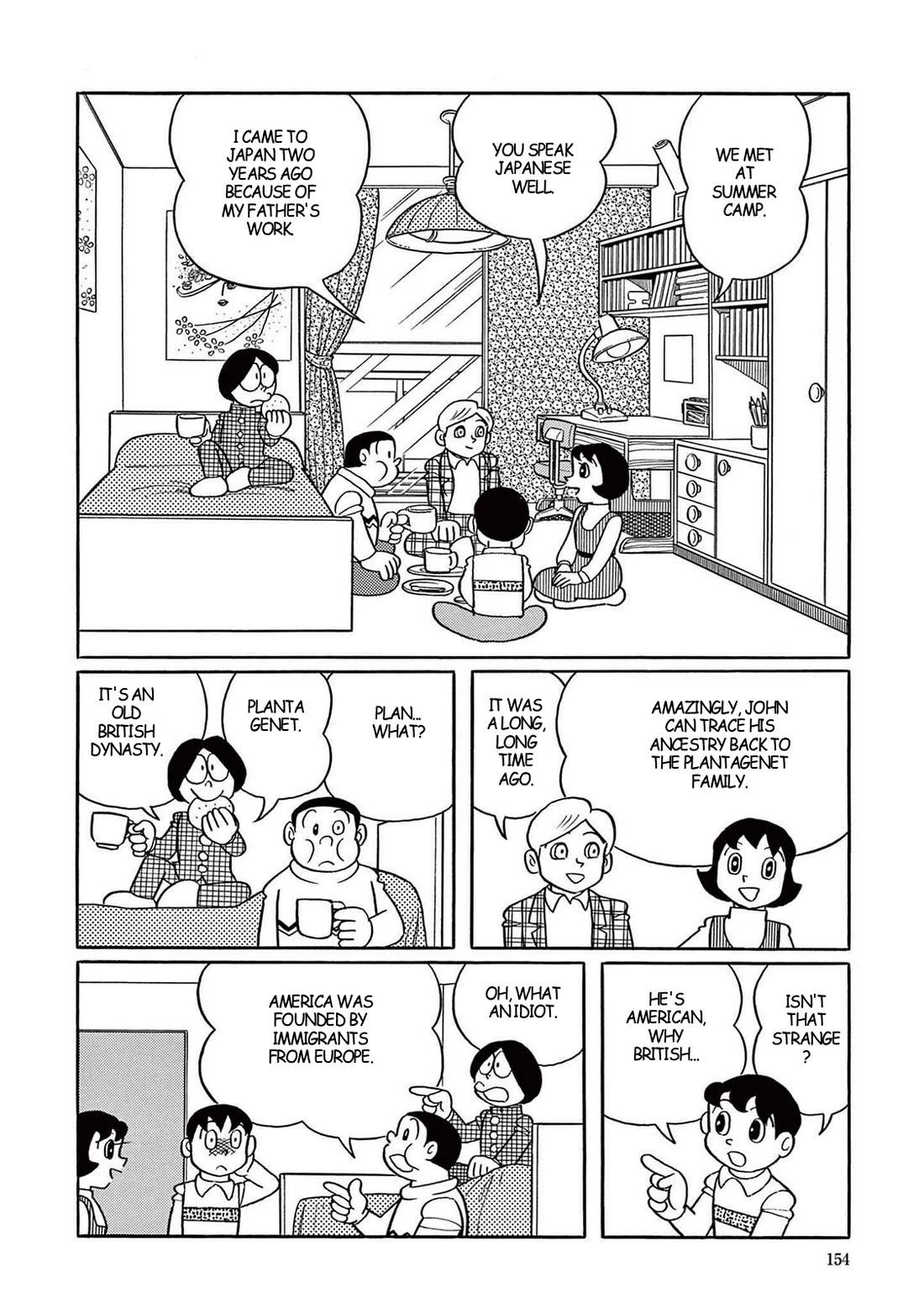 Time Patrol Bon chapter 19 page 12
