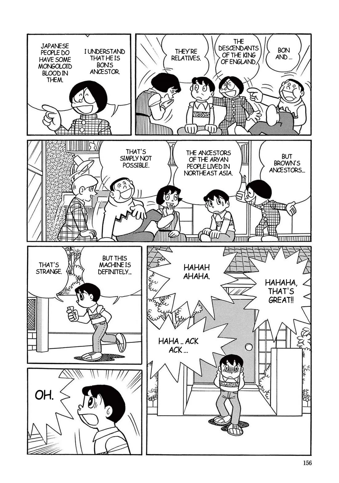 Time Patrol Bon chapter 19 page 14