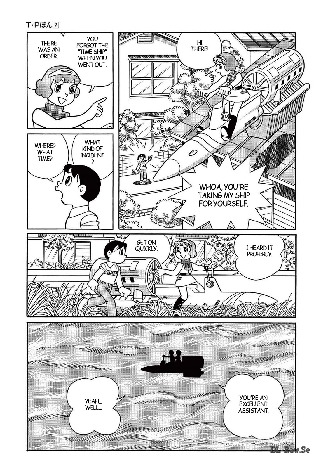 Time Patrol Bon chapter 19 page 15