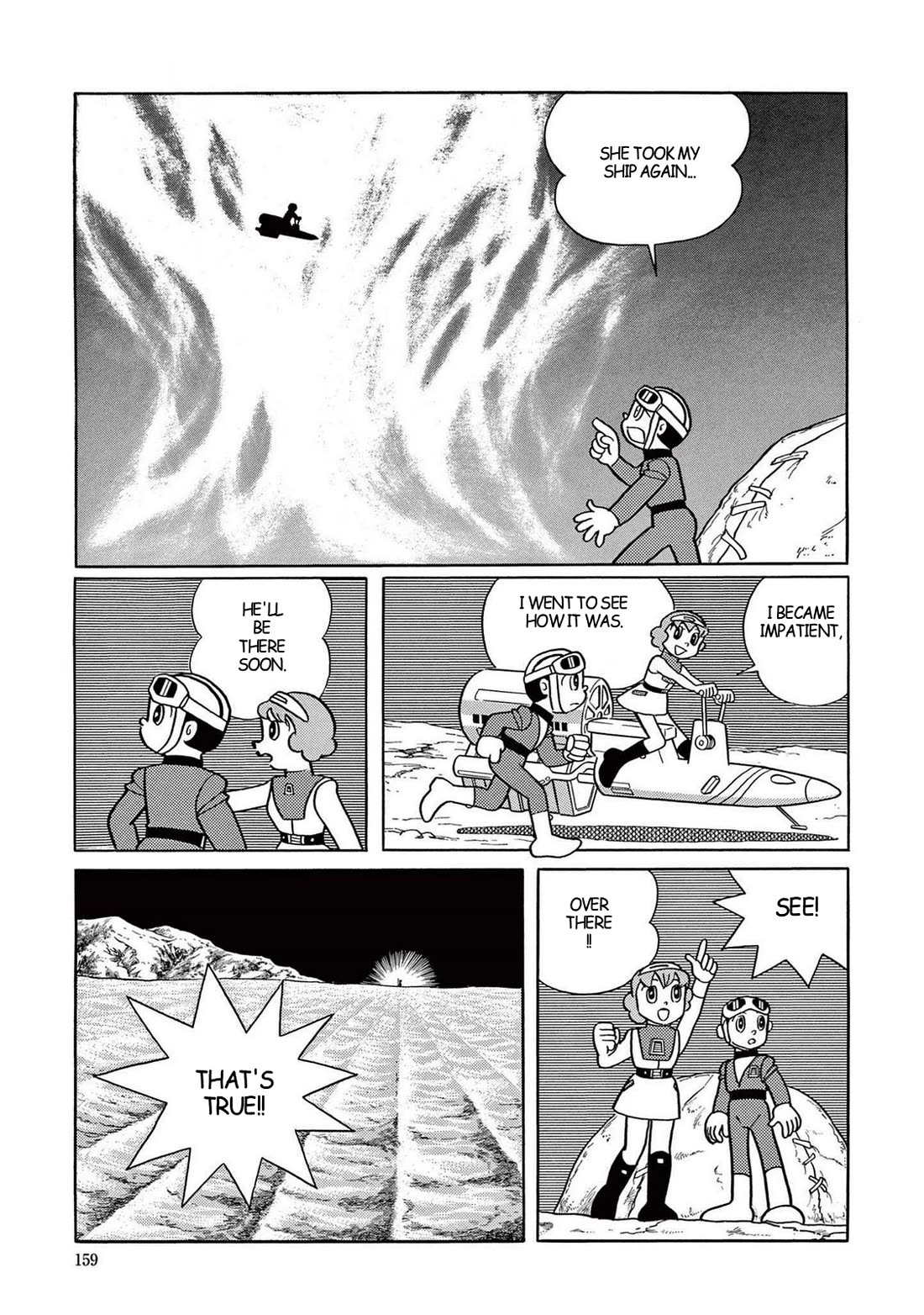 Time Patrol Bon chapter 19 page 17