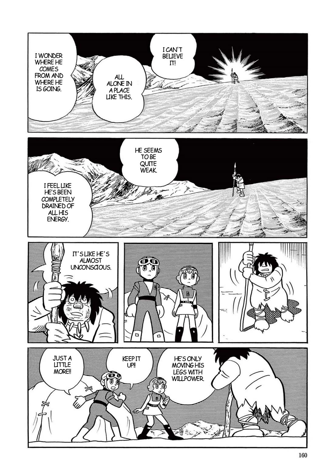 Time Patrol Bon chapter 19 page 18