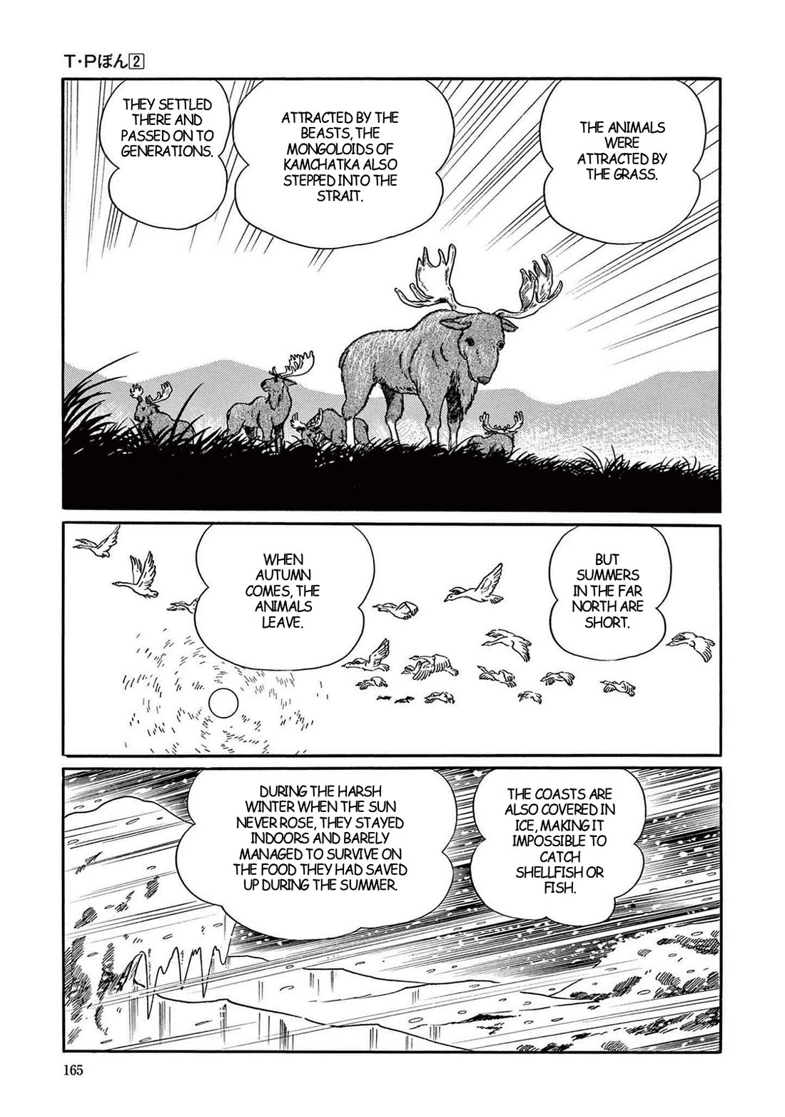 Time Patrol Bon chapter 19 page 23