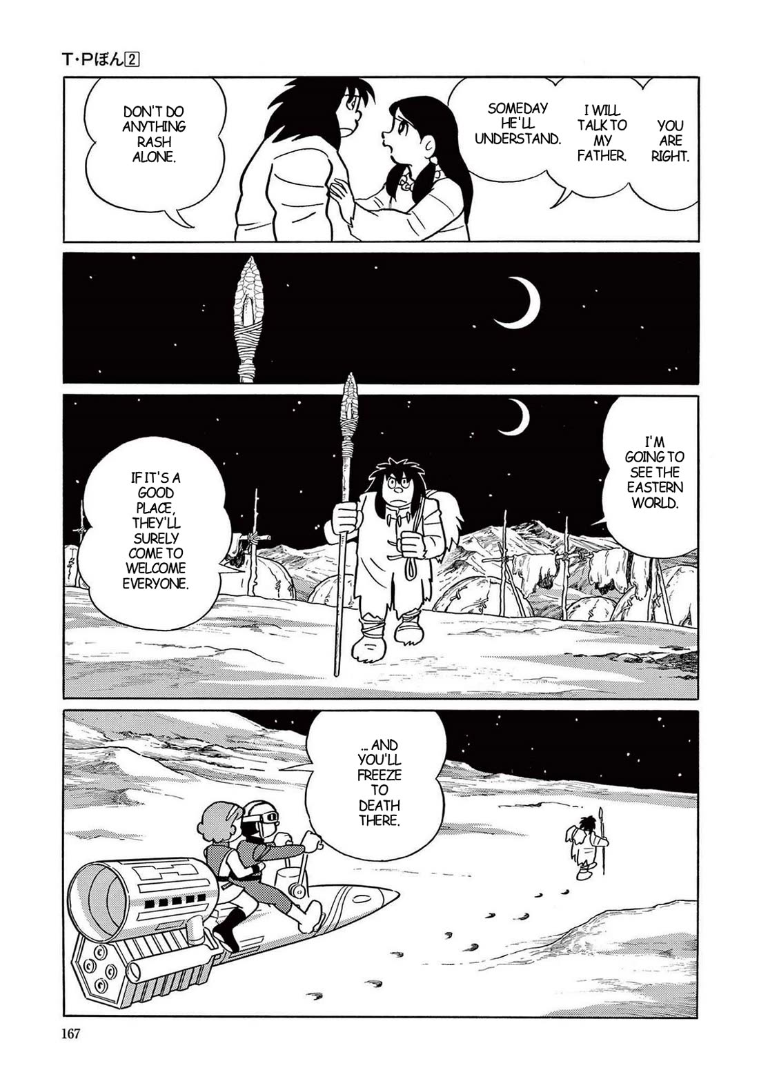 Time Patrol Bon chapter 19 page 25