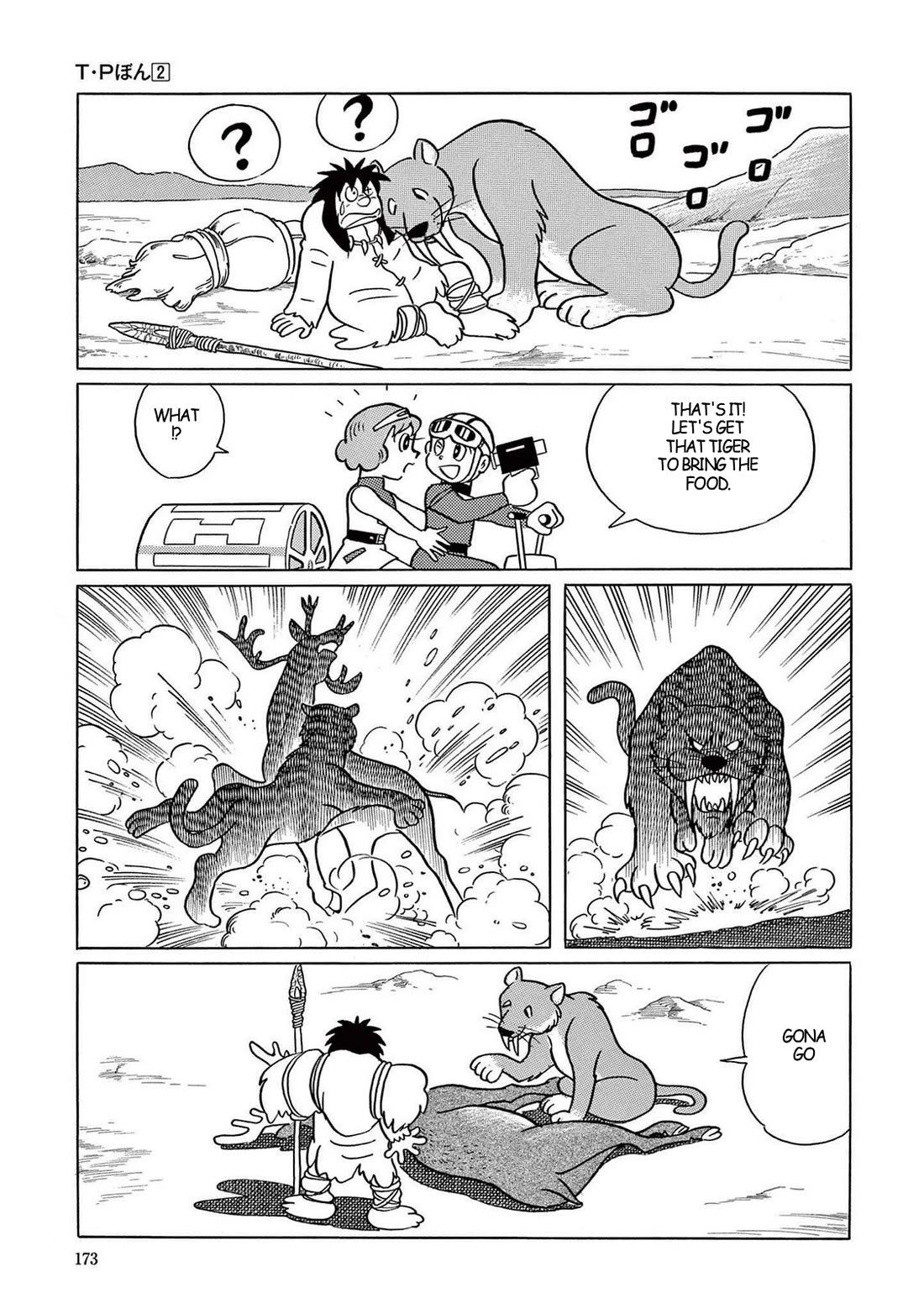 Time Patrol Bon chapter 19 page 31