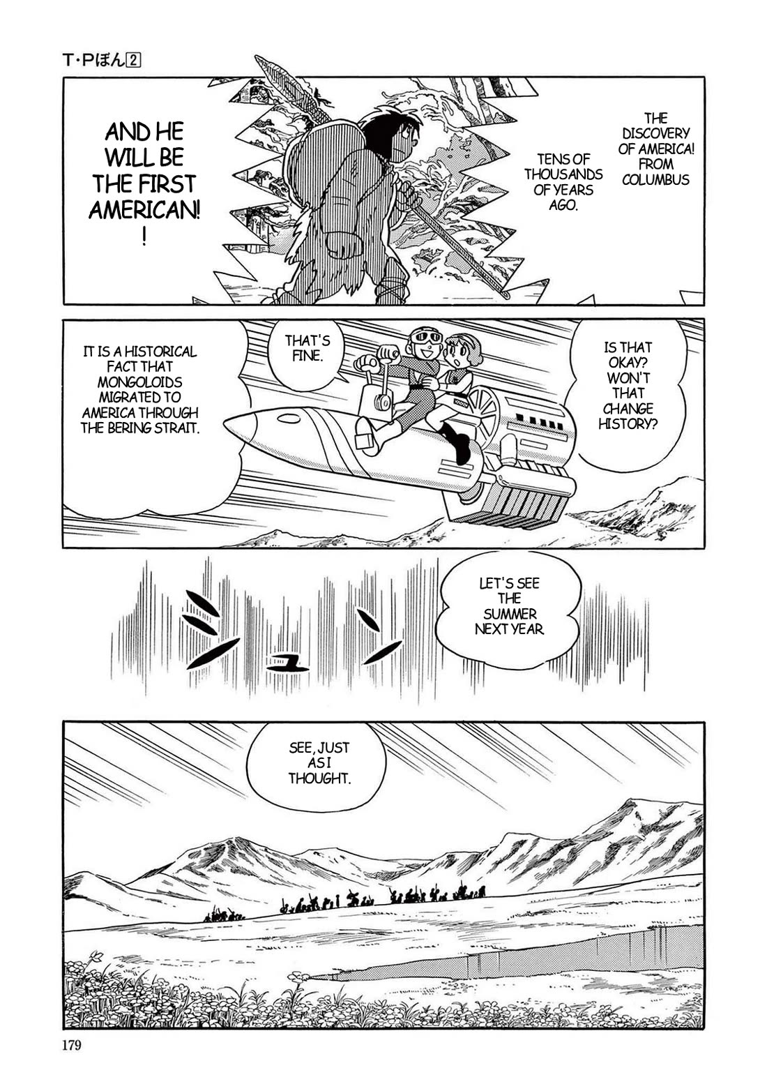 Time Patrol Bon chapter 19 page 37