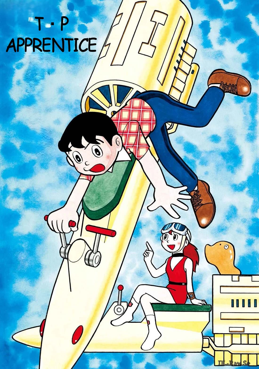 Time Patrol Bon chapter 2 page 1