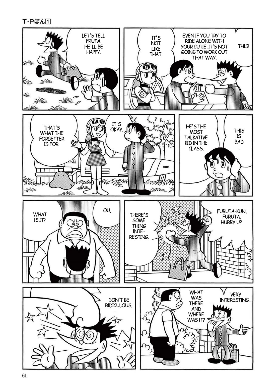 Time Patrol Bon chapter 2 page 11