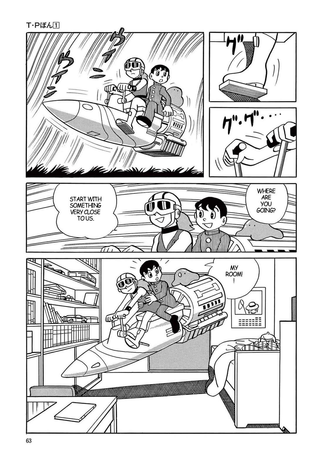 Time Patrol Bon chapter 2 page 13