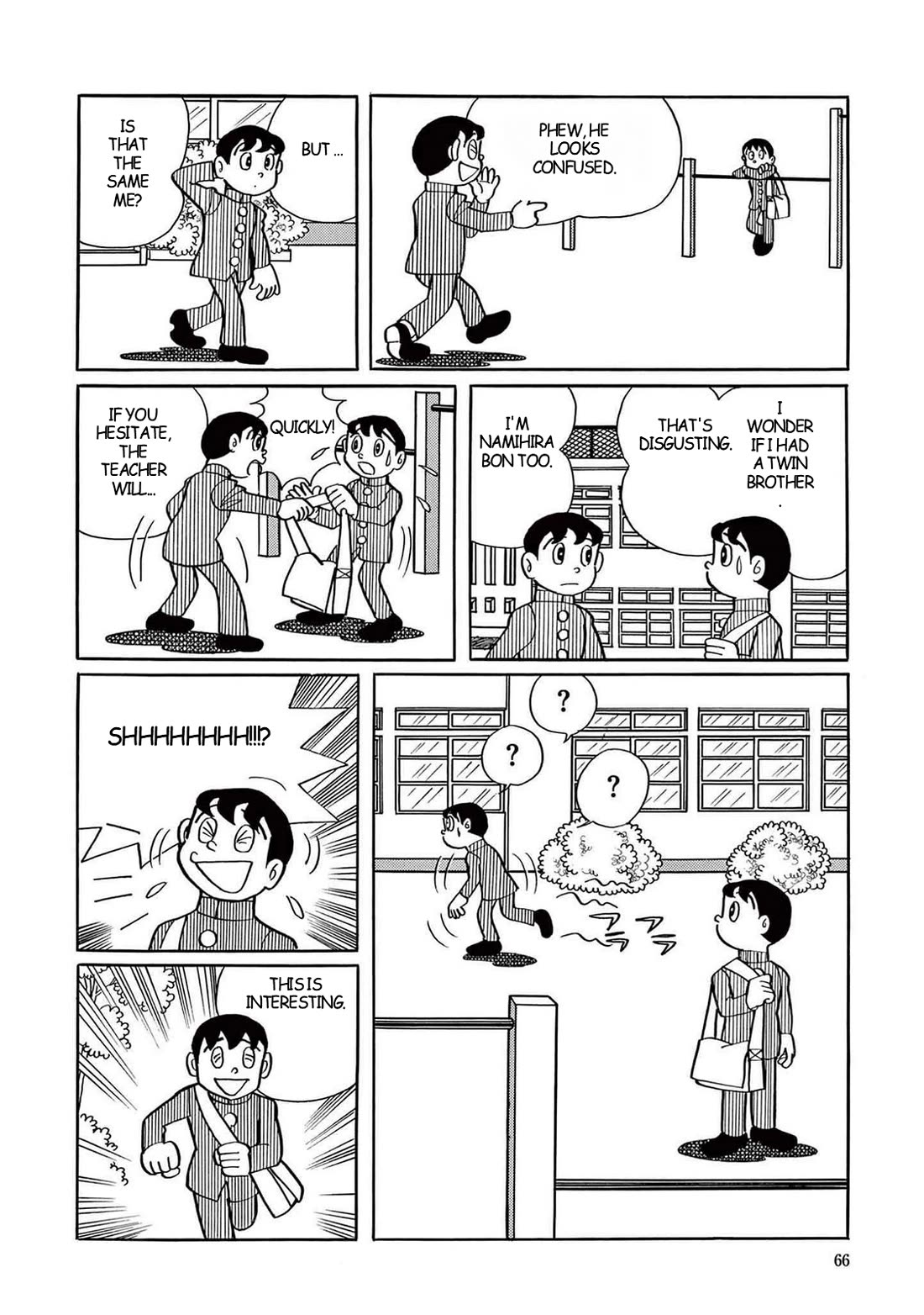 Time Patrol Bon chapter 2 page 16