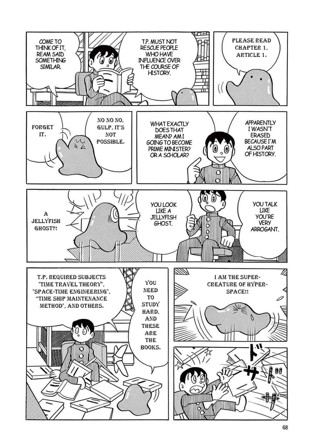 Time Patrol Bon chapter 2 page 18