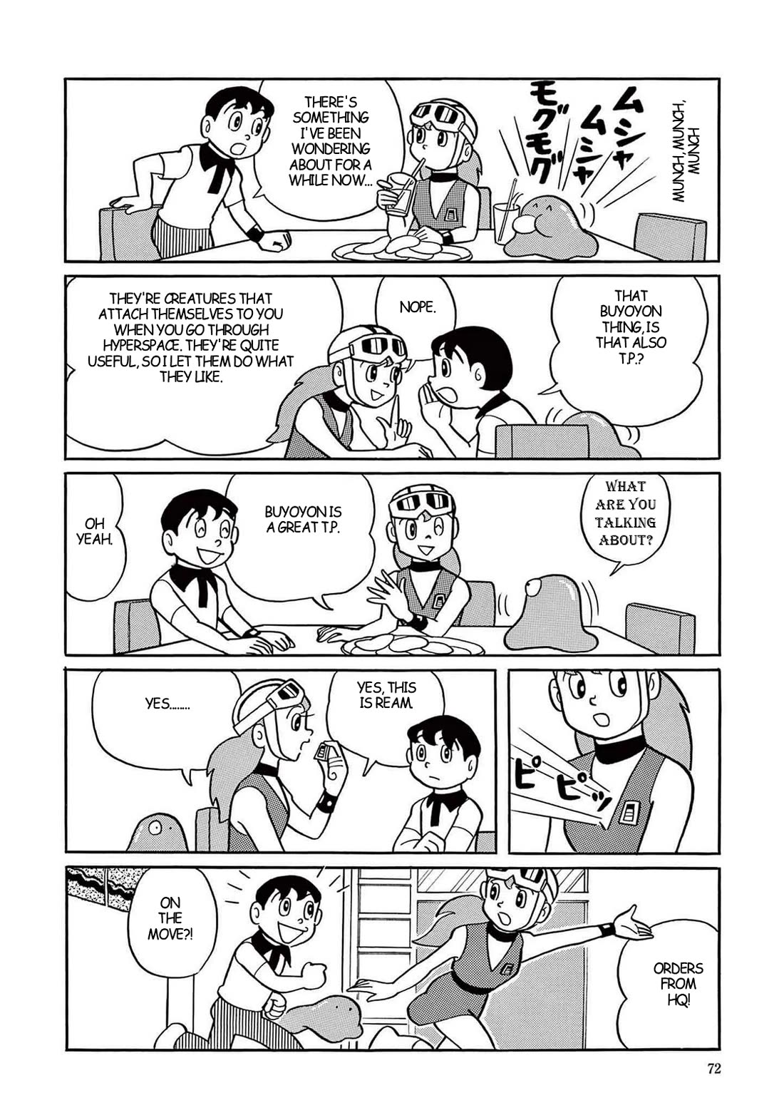 Time Patrol Bon chapter 2 page 22