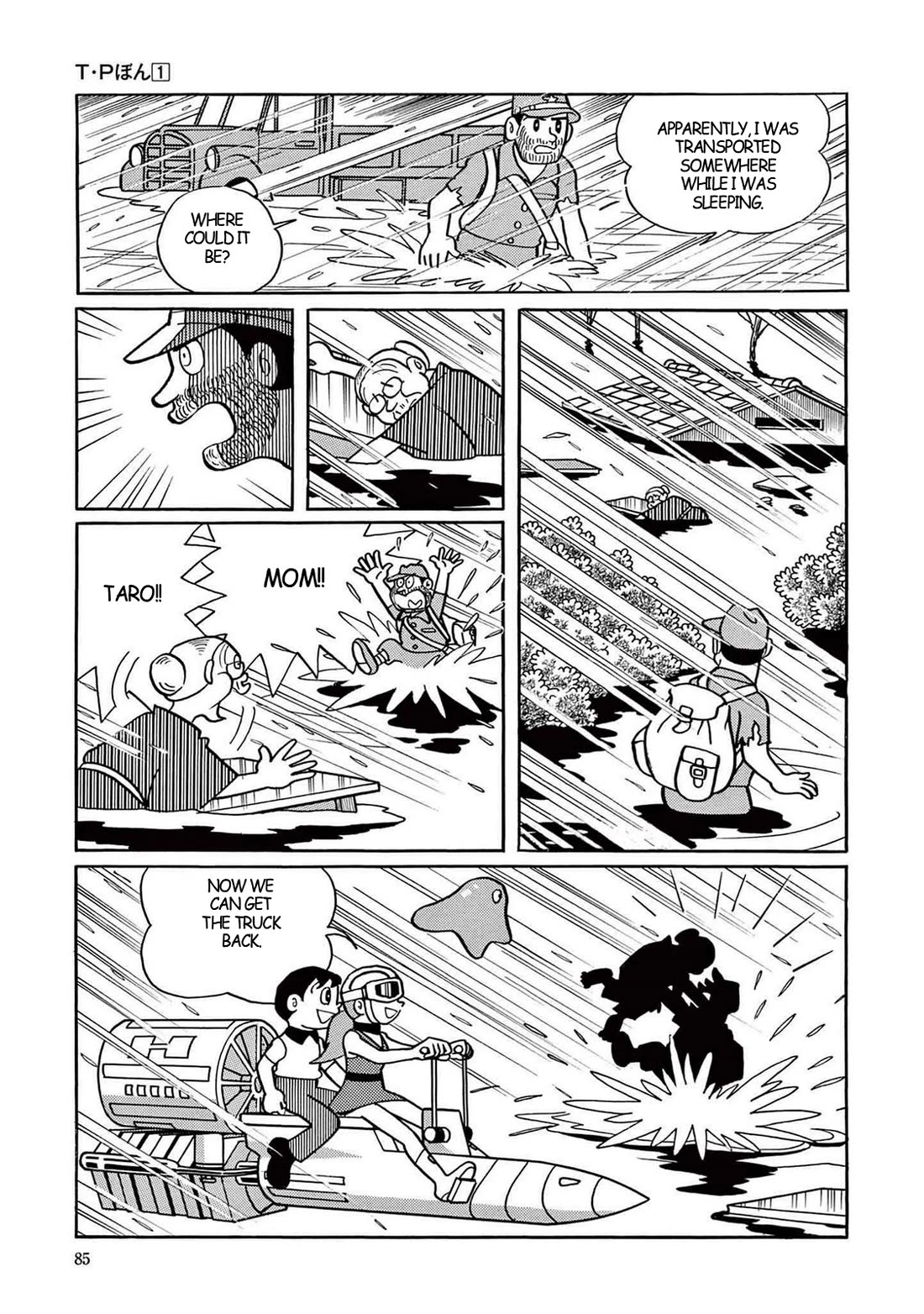 Time Patrol Bon chapter 2 page 35