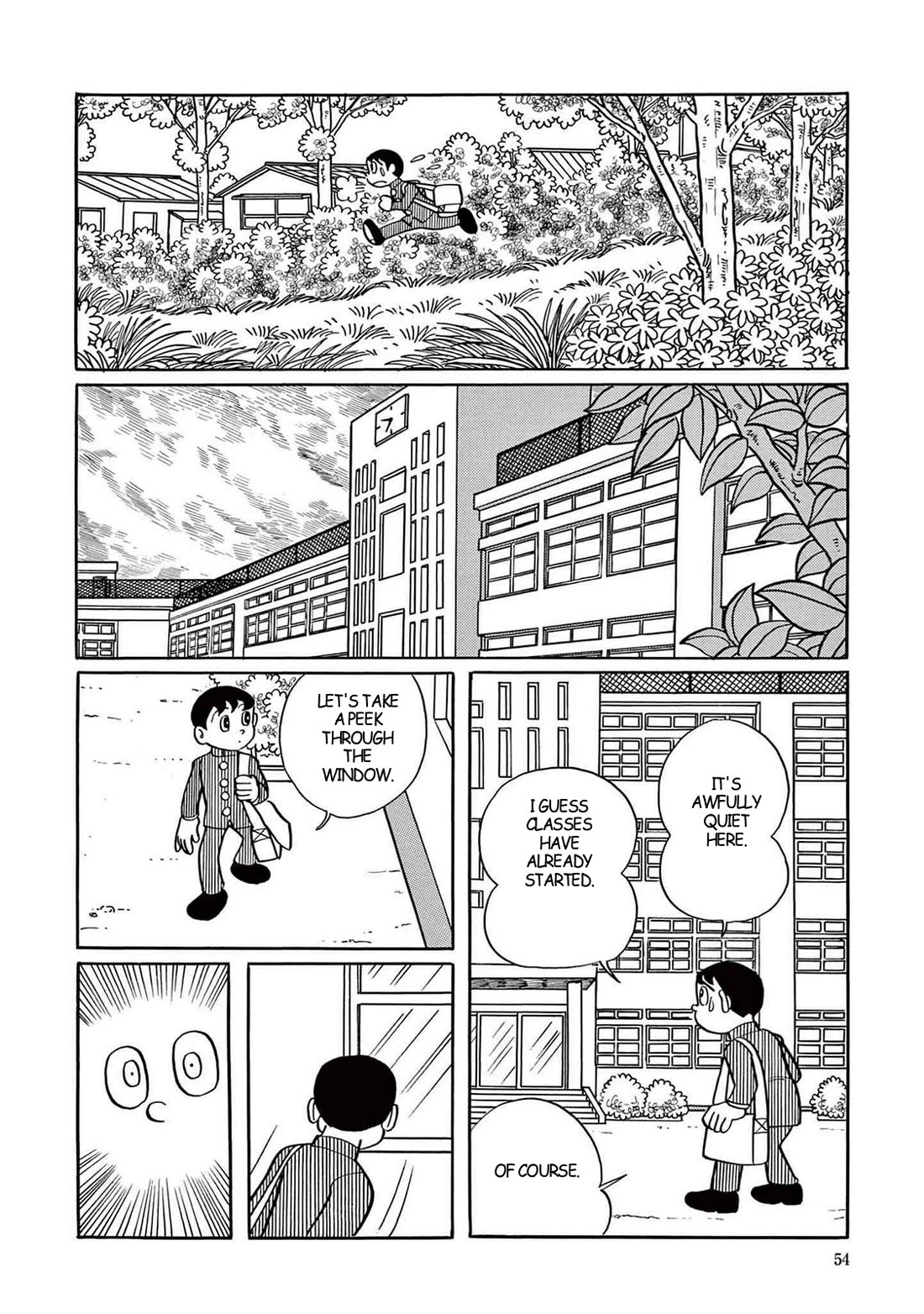 Time Patrol Bon chapter 2 page 4