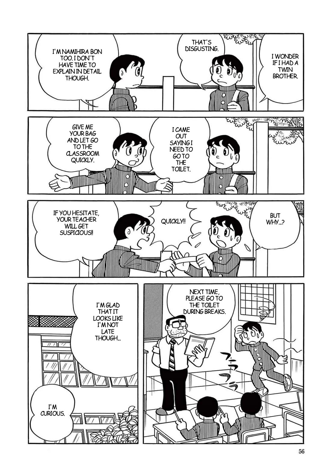 Time Patrol Bon chapter 2 page 6