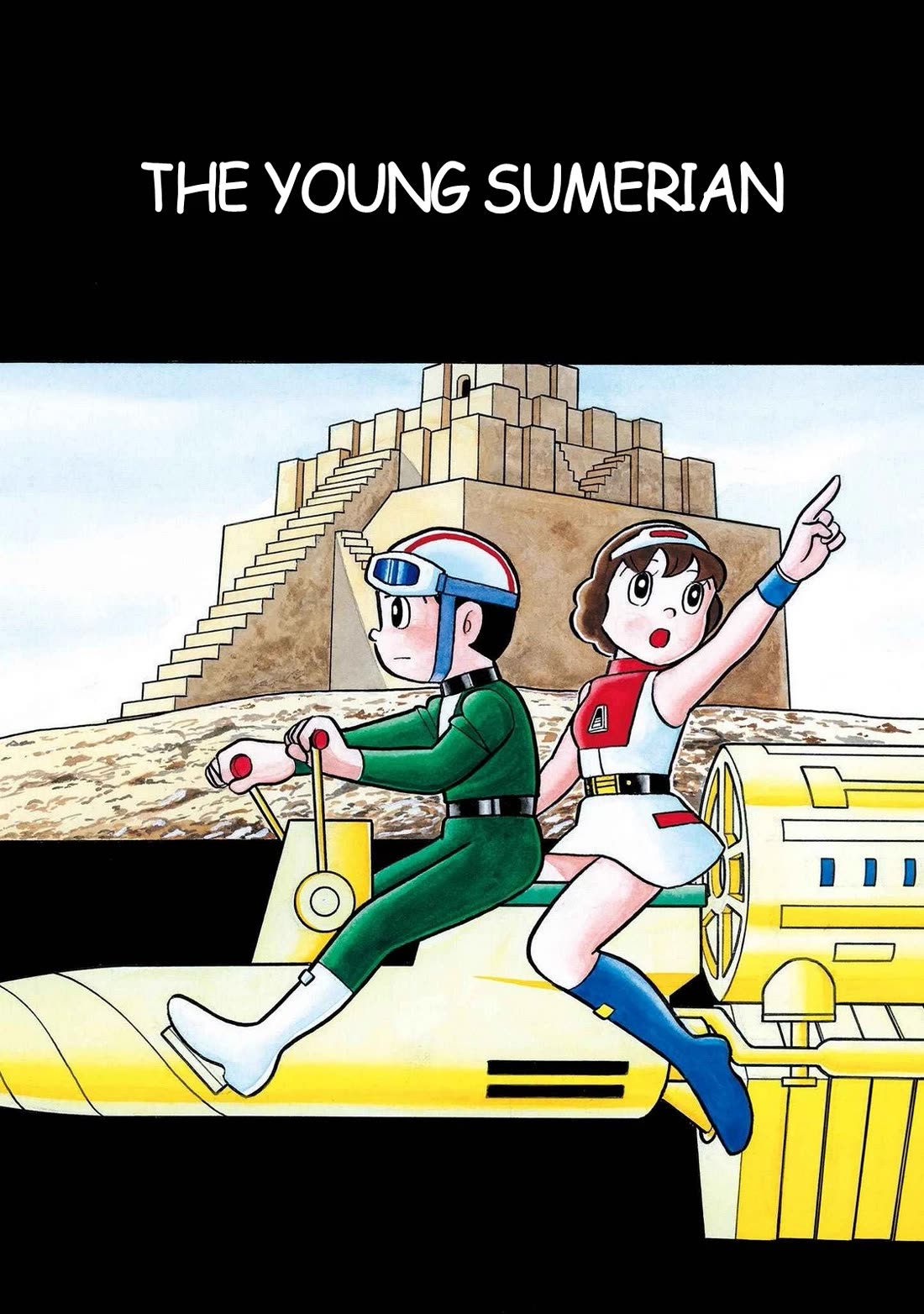 Time Patrol Bon chapter 20 page 1