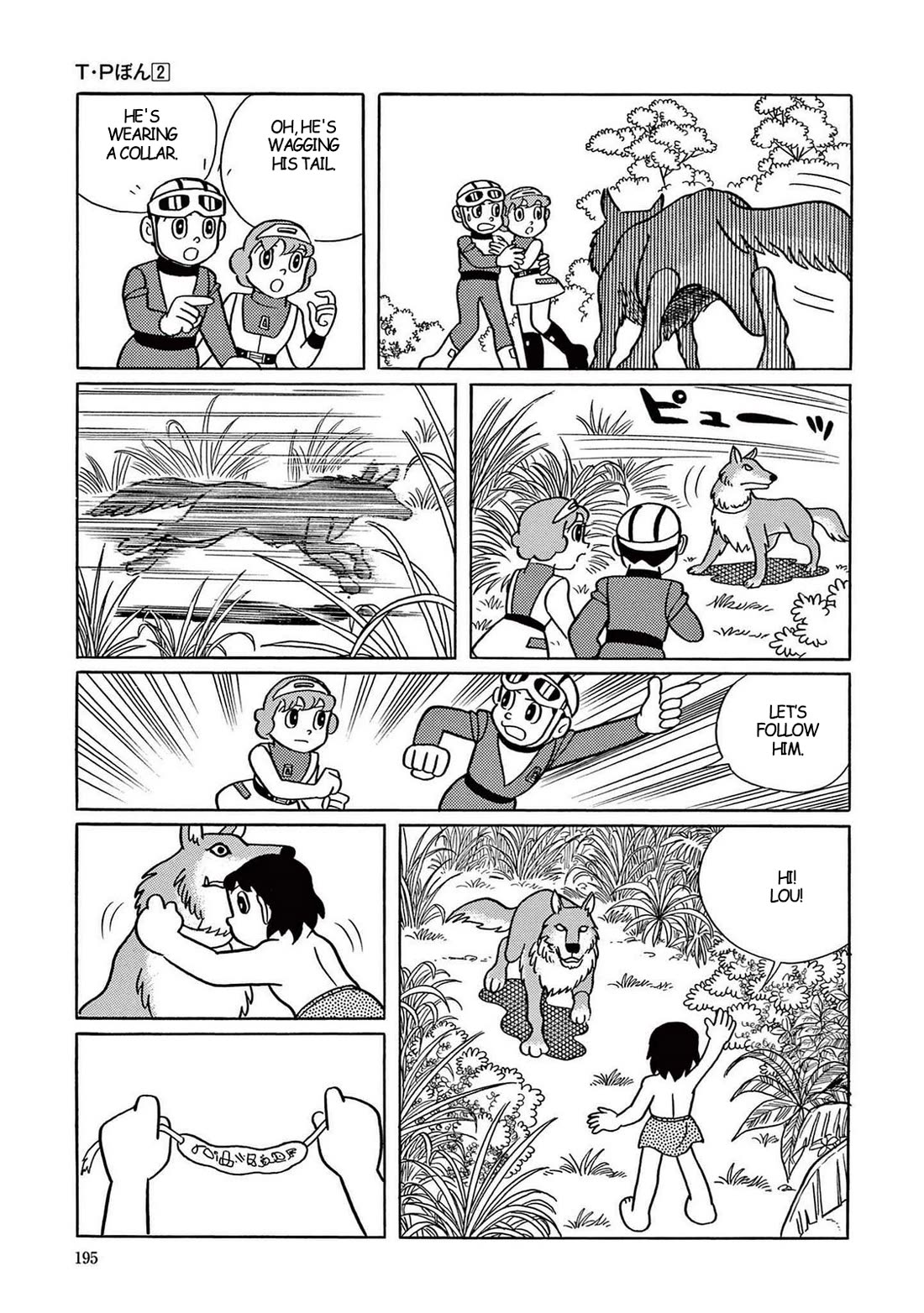 Time Patrol Bon chapter 20 page 13