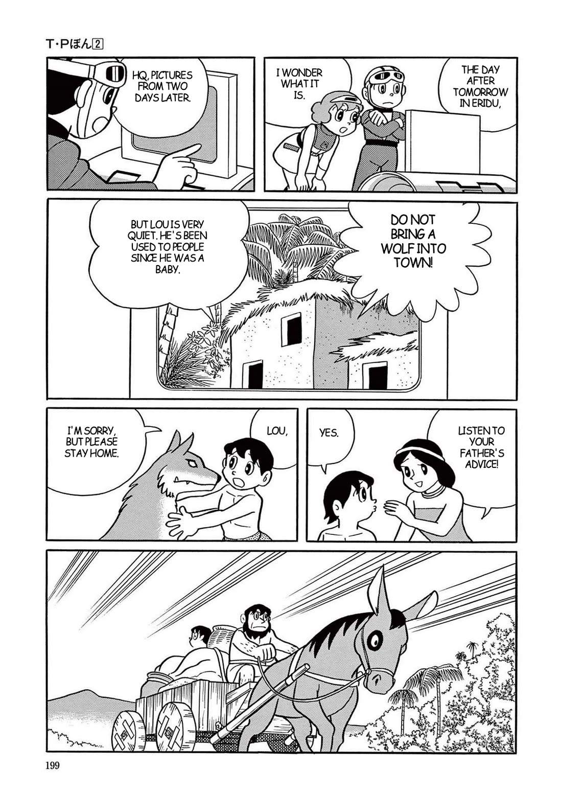 Time Patrol Bon chapter 20 page 17