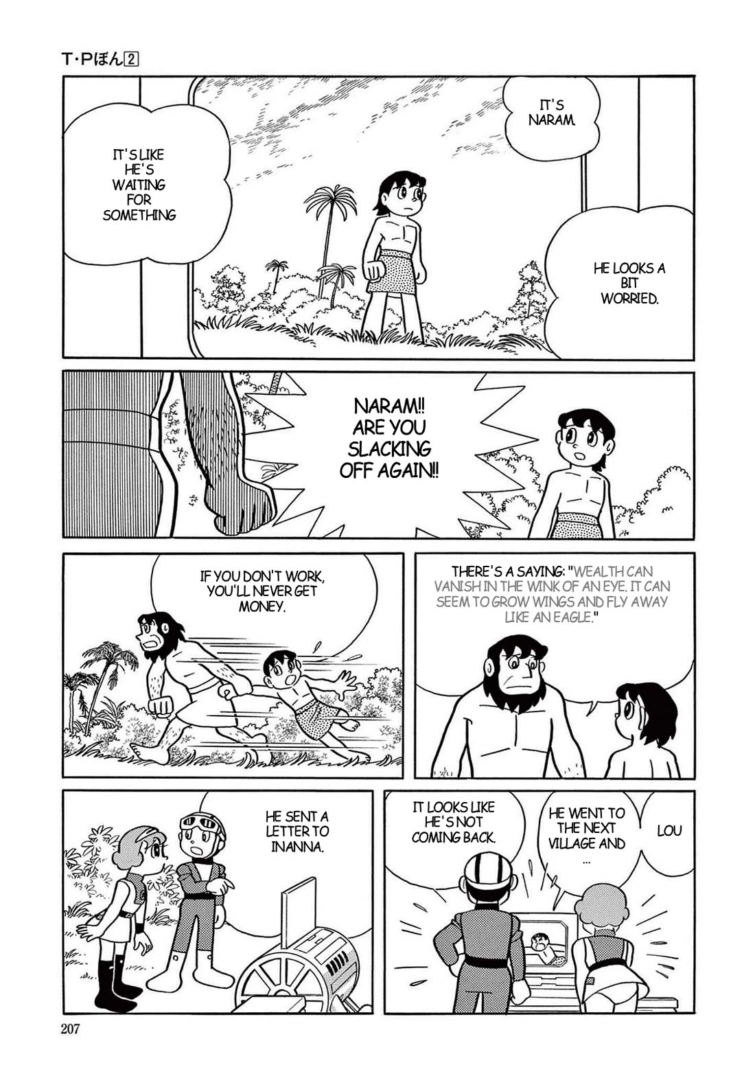 Time Patrol Bon chapter 20 page 25