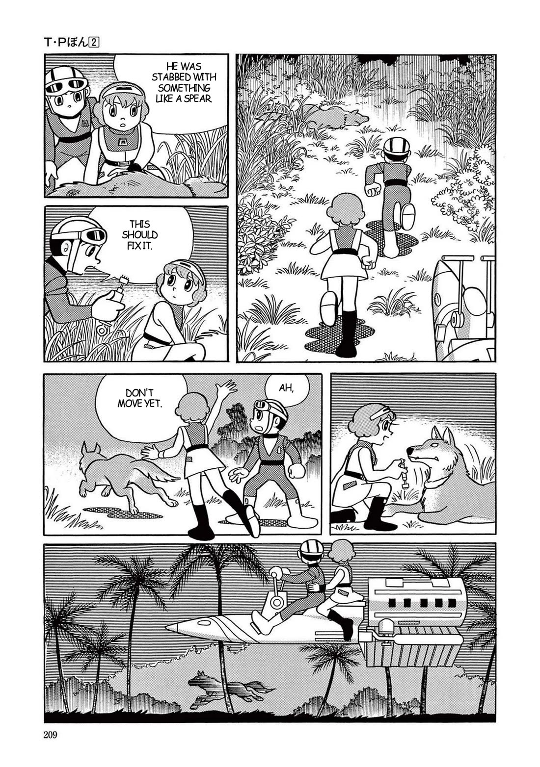 Time Patrol Bon chapter 20 page 27