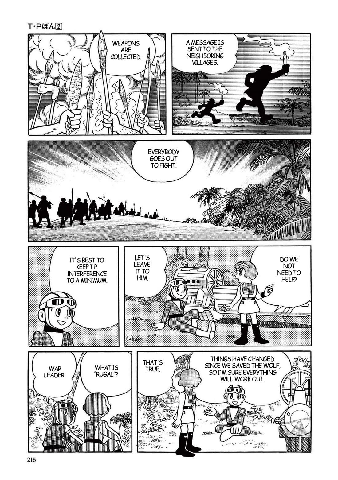 Time Patrol Bon chapter 20 page 33