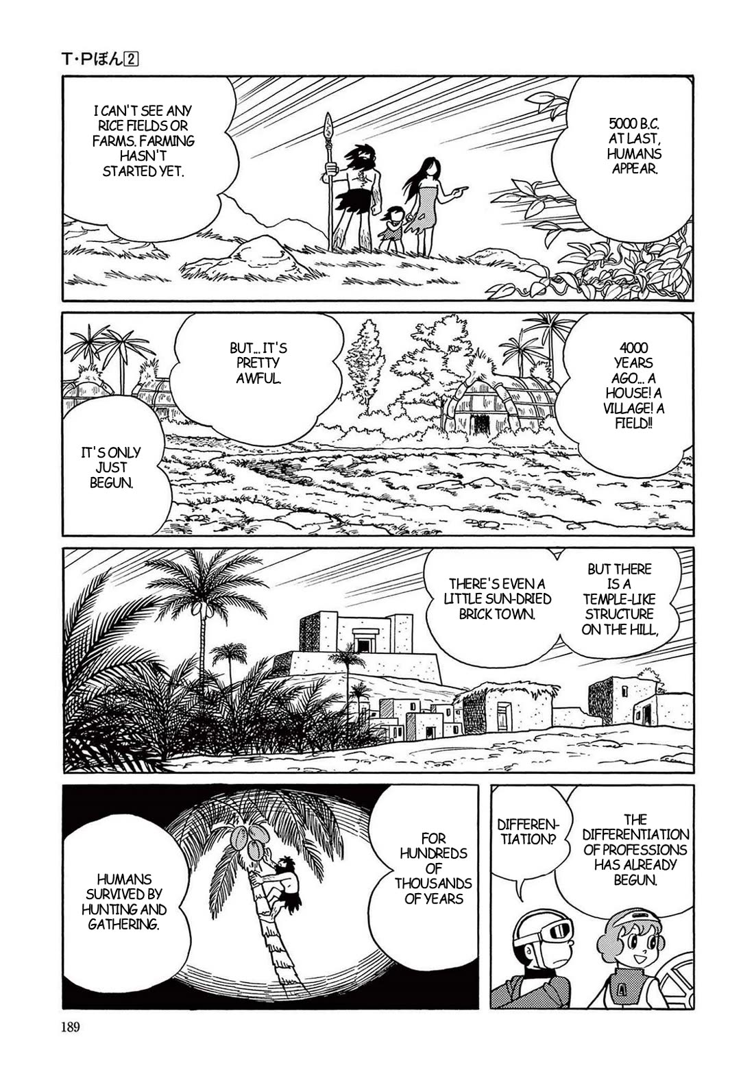 Time Patrol Bon chapter 20 page 7