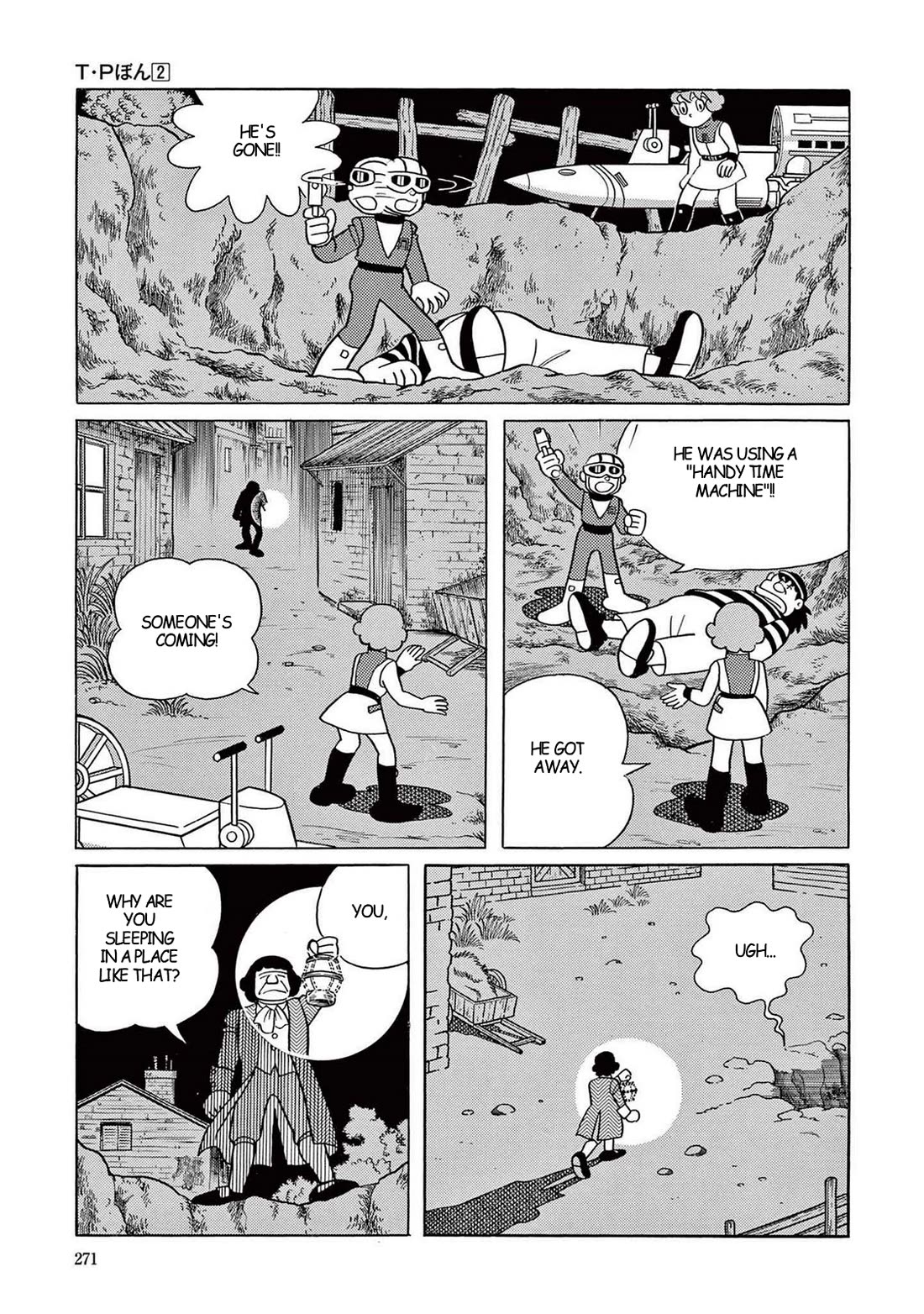 Time Patrol Bon chapter 22 page 16