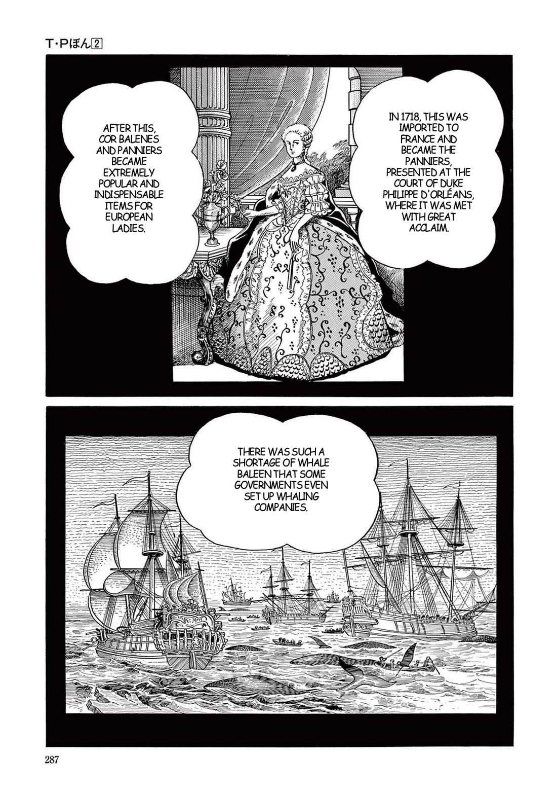 Time Patrol Bon chapter 22 page 31