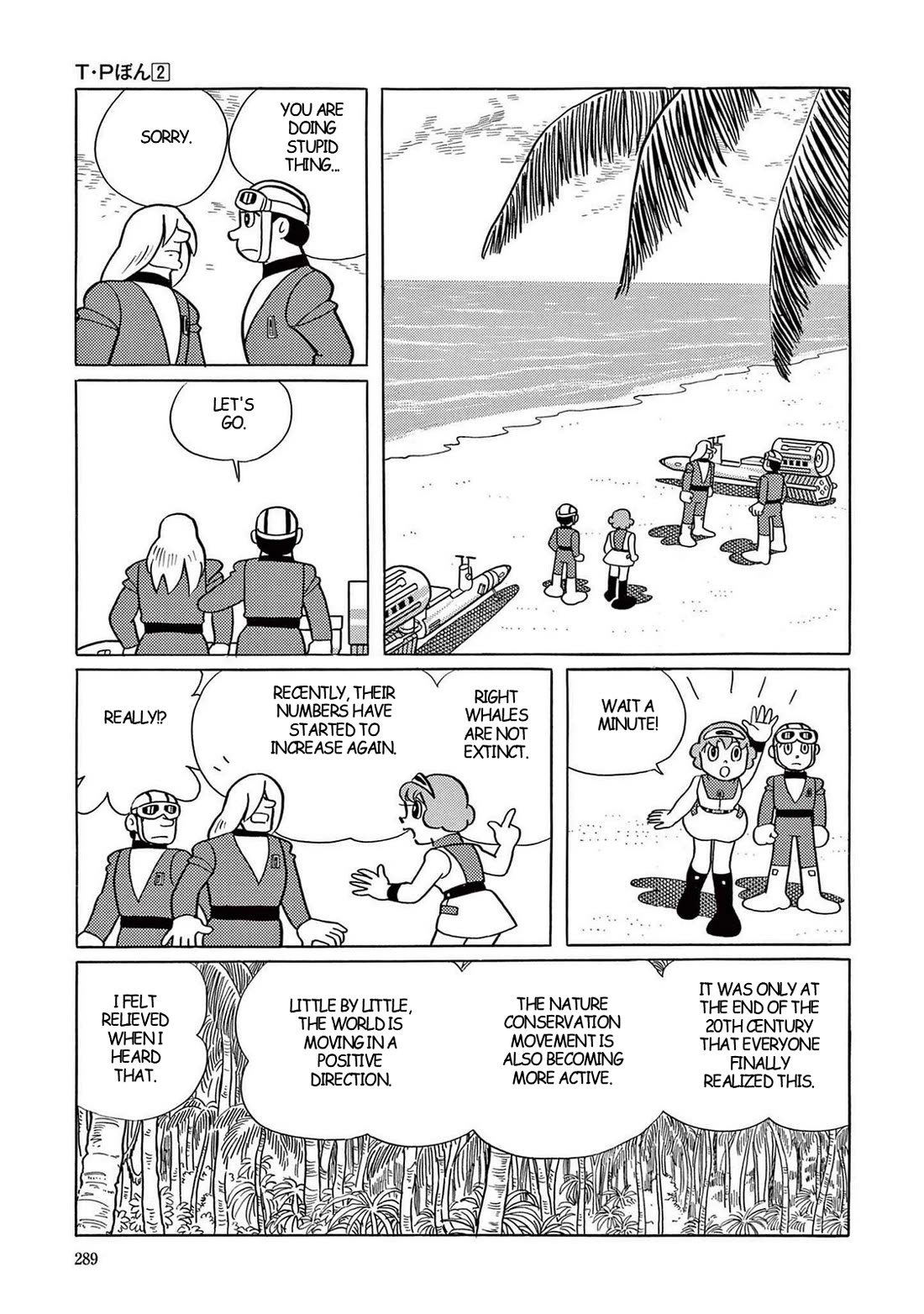 Time Patrol Bon chapter 22 page 33