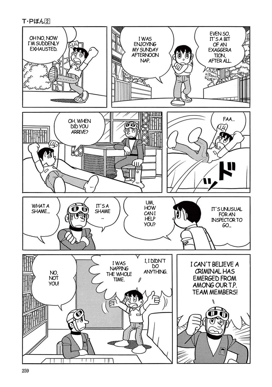 Time Patrol Bon chapter 22 page 4