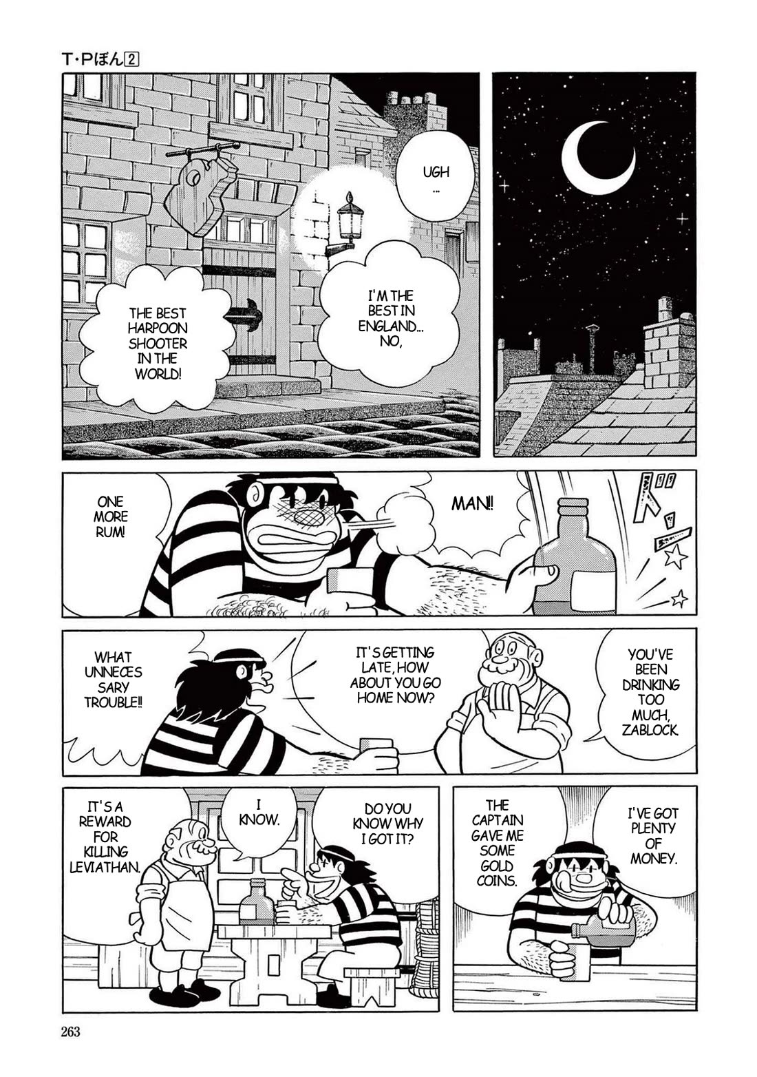 Time Patrol Bon chapter 22 page 8