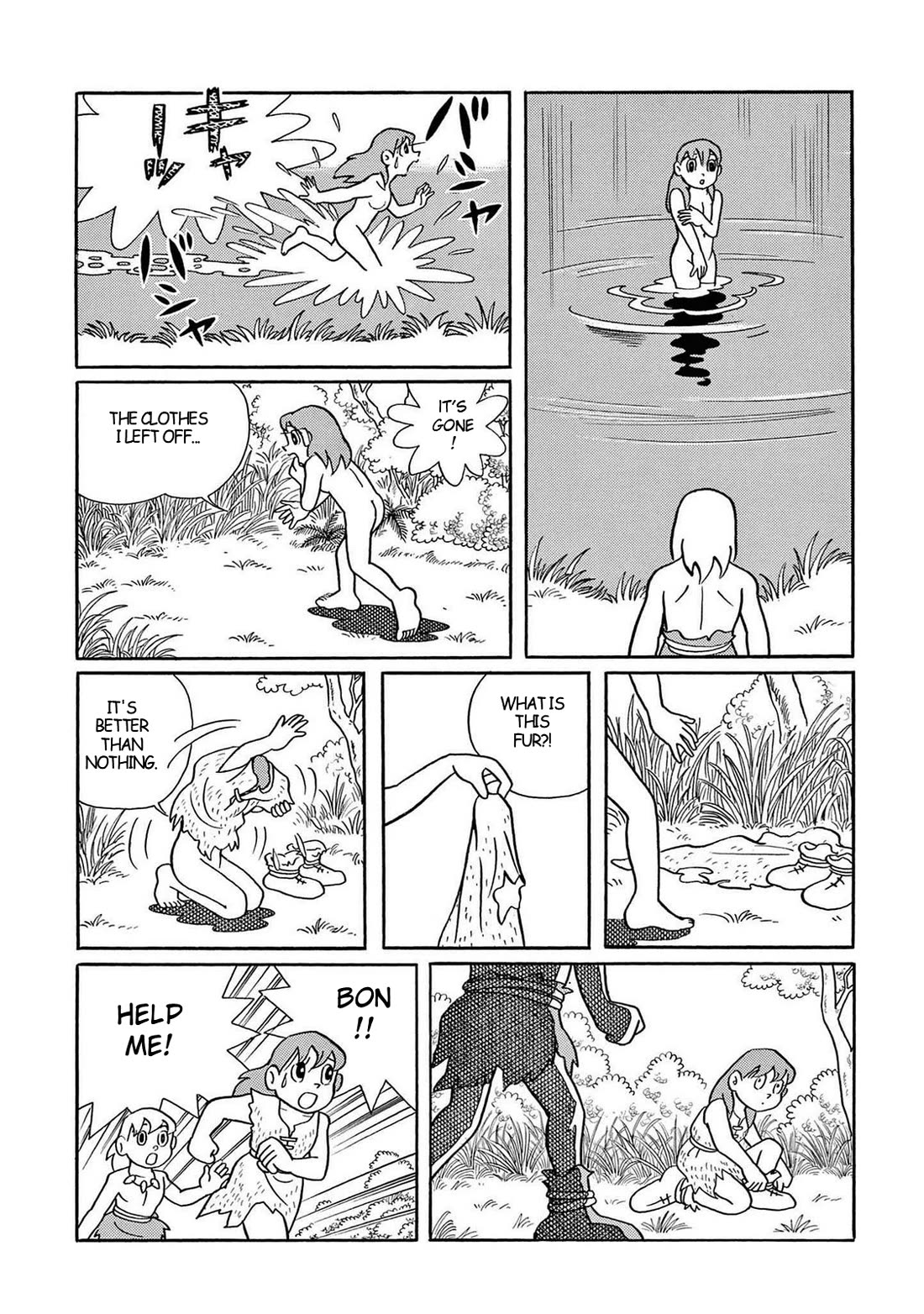 Time Patrol Bon chapter 23 page 17