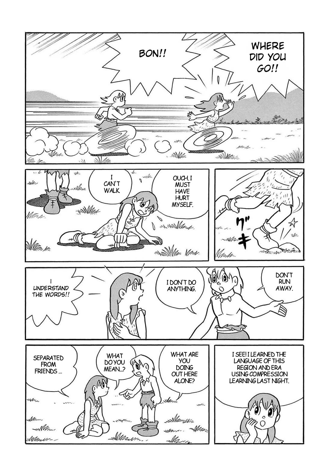 Time Patrol Bon chapter 23 page 18