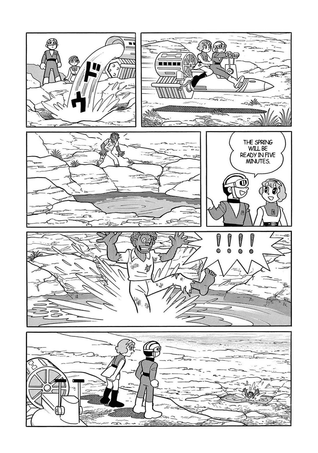 Time Patrol Bon chapter 24 page 25