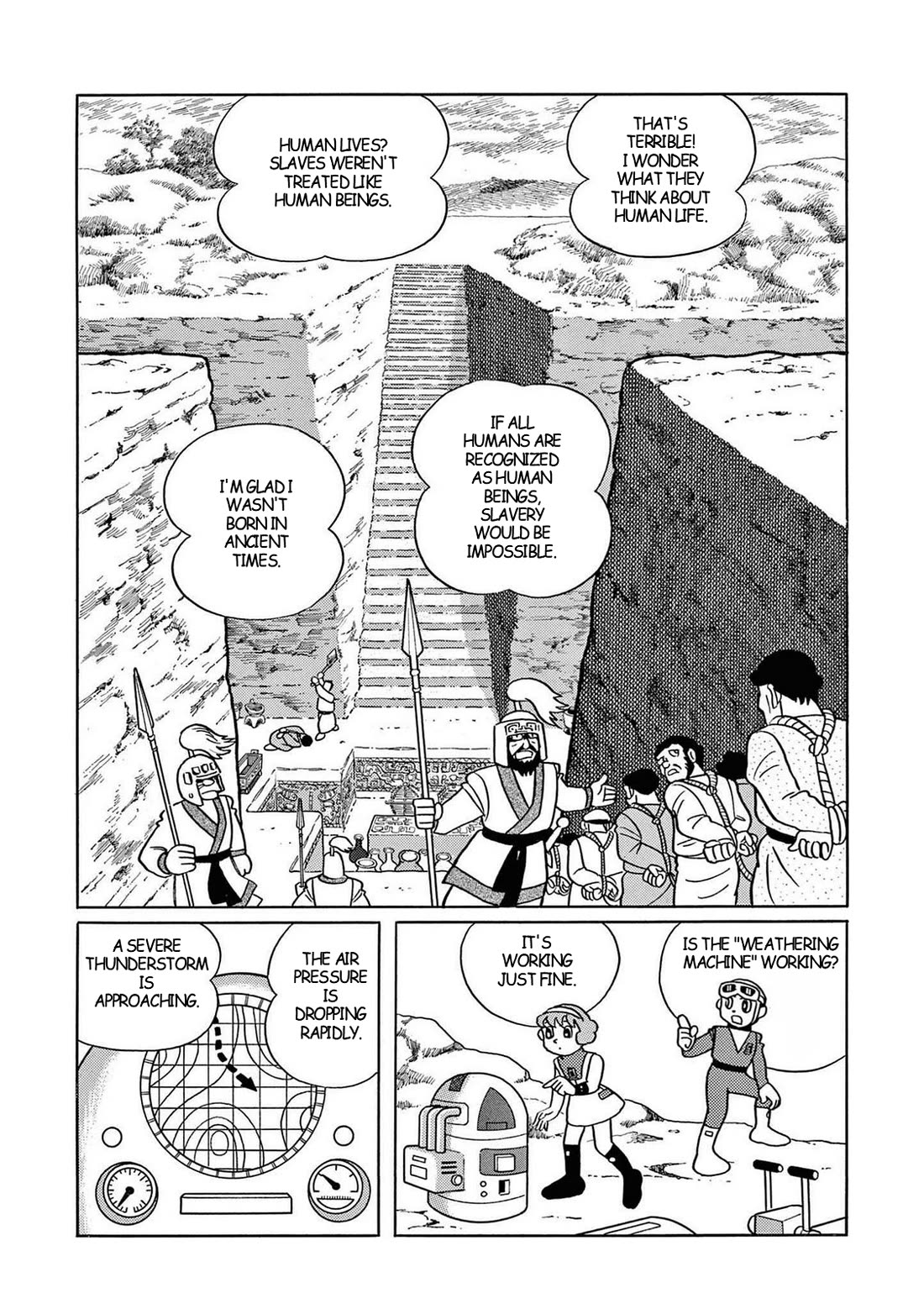 Time Patrol Bon chapter 24 page 3