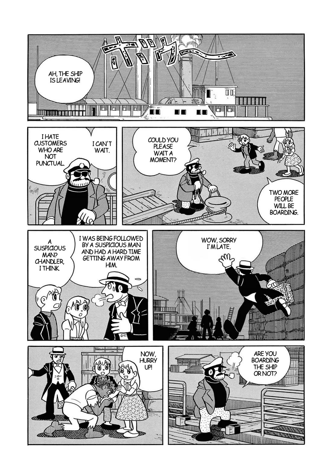 Time Patrol Bon chapter 24 page 32