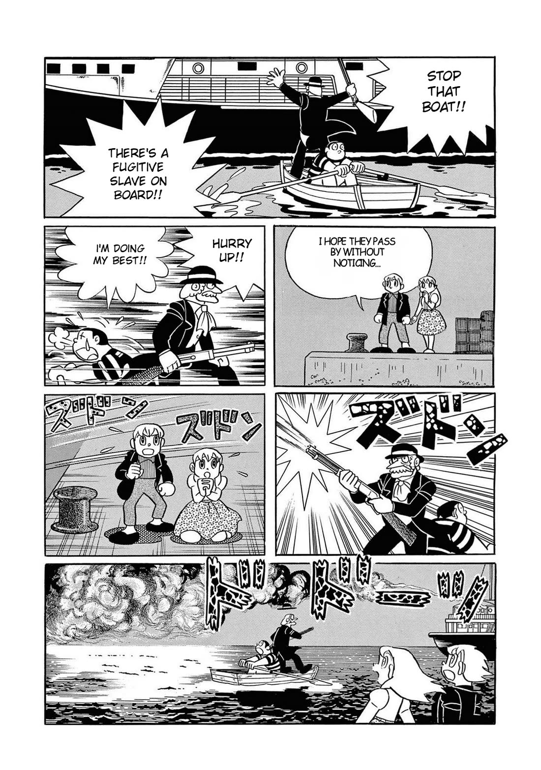 Time Patrol Bon chapter 24 page 34