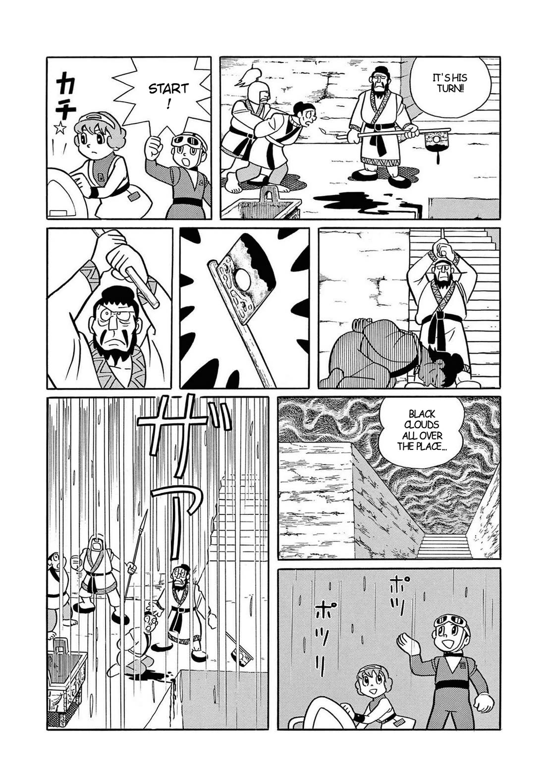 Time Patrol Bon chapter 24 page 4