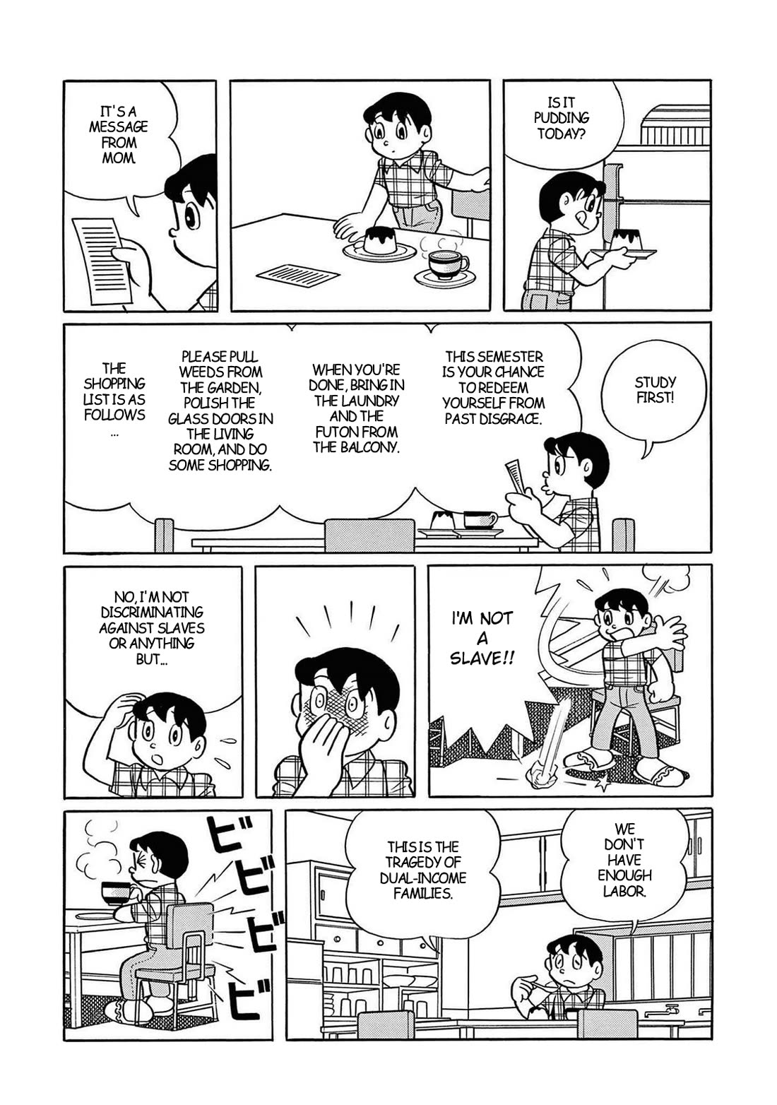 Time Patrol Bon chapter 24 page 8