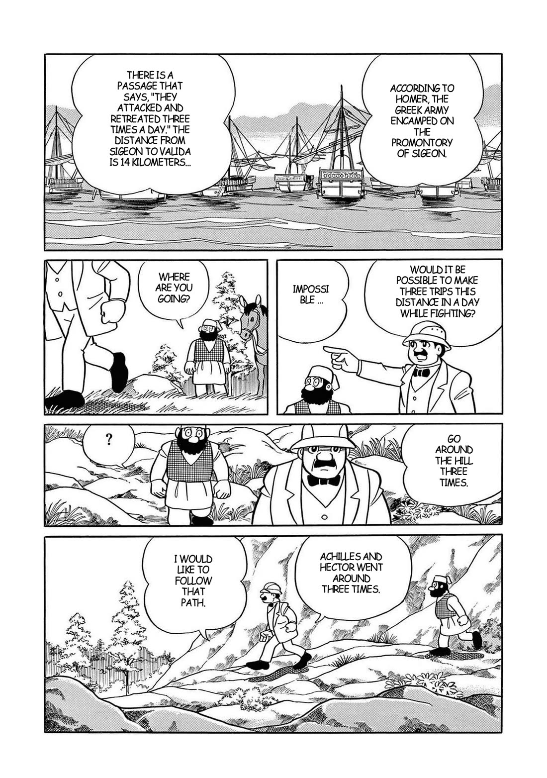 Time Patrol Bon chapter 25 page 24