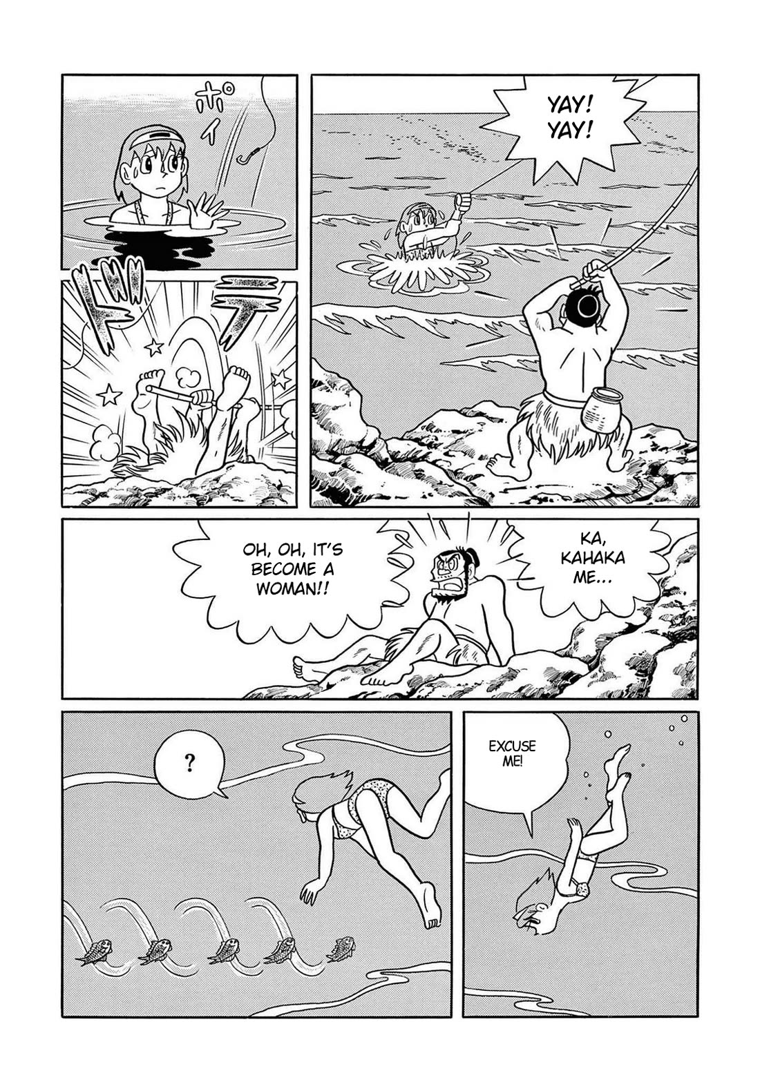 Time Patrol Bon chapter 26 page 11