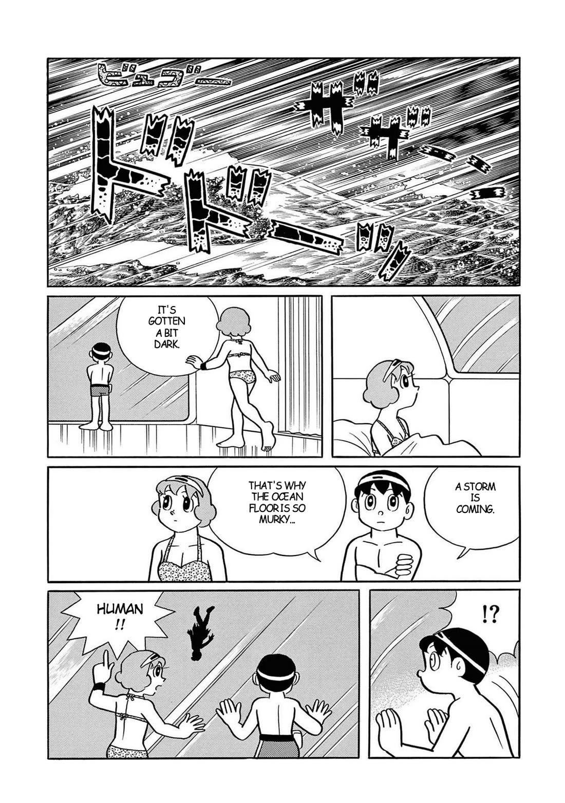 Time Patrol Bon chapter 26 page 16