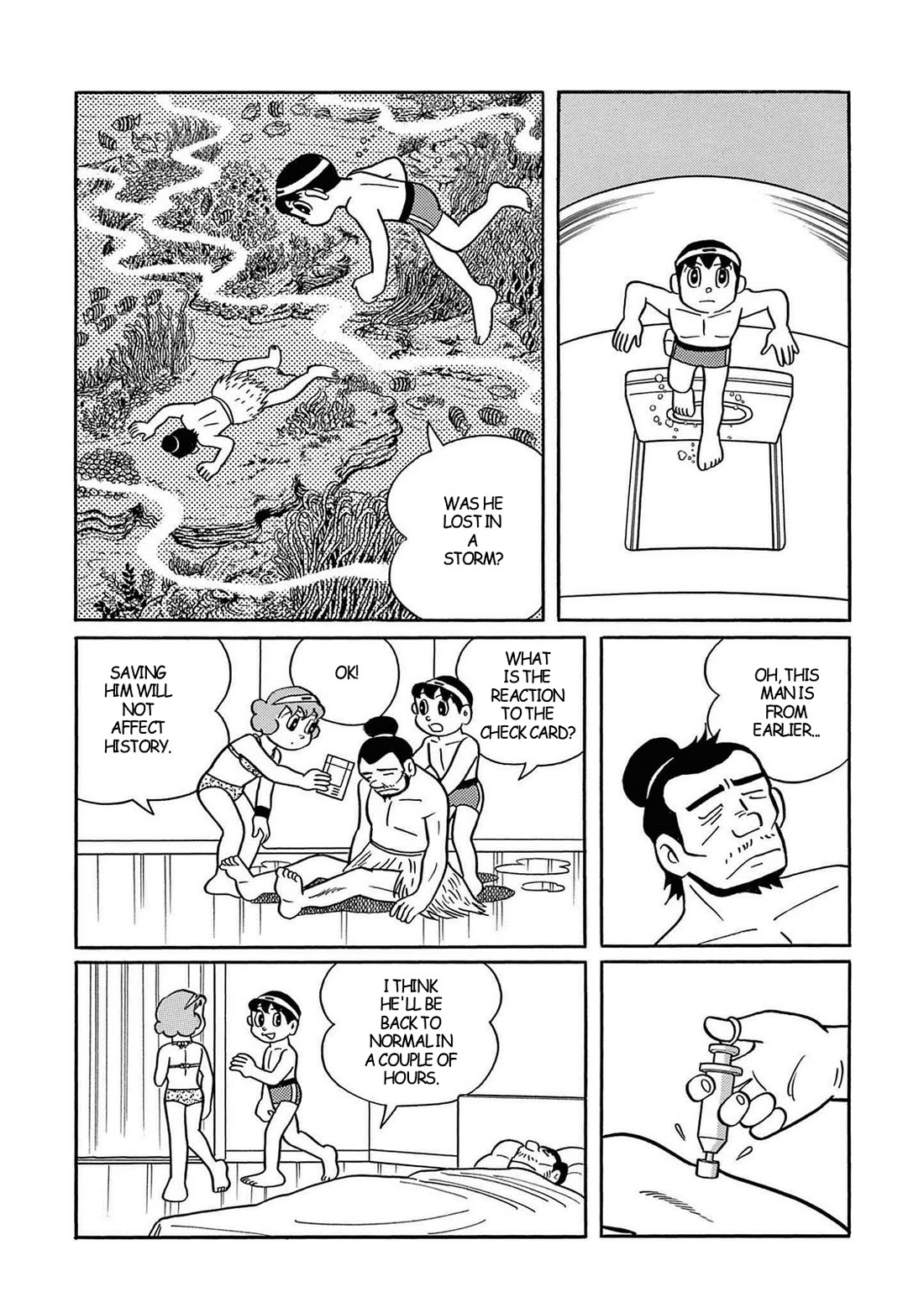 Time Patrol Bon chapter 26 page 17