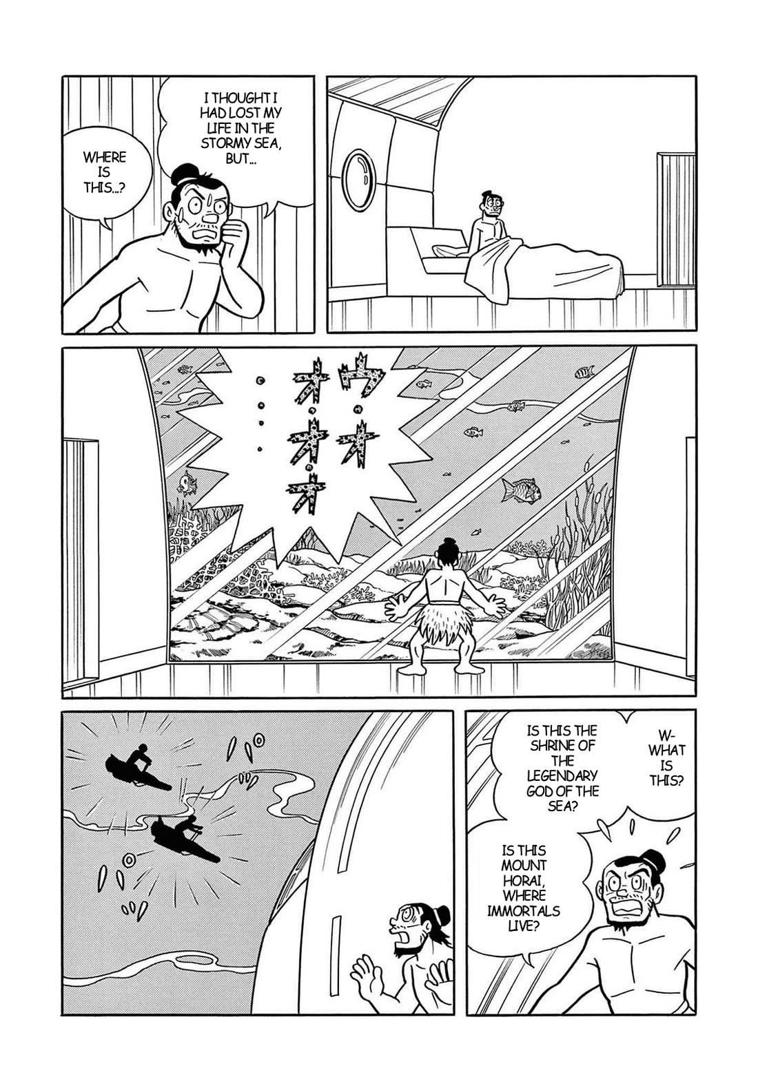 Time Patrol Bon chapter 26 page 21