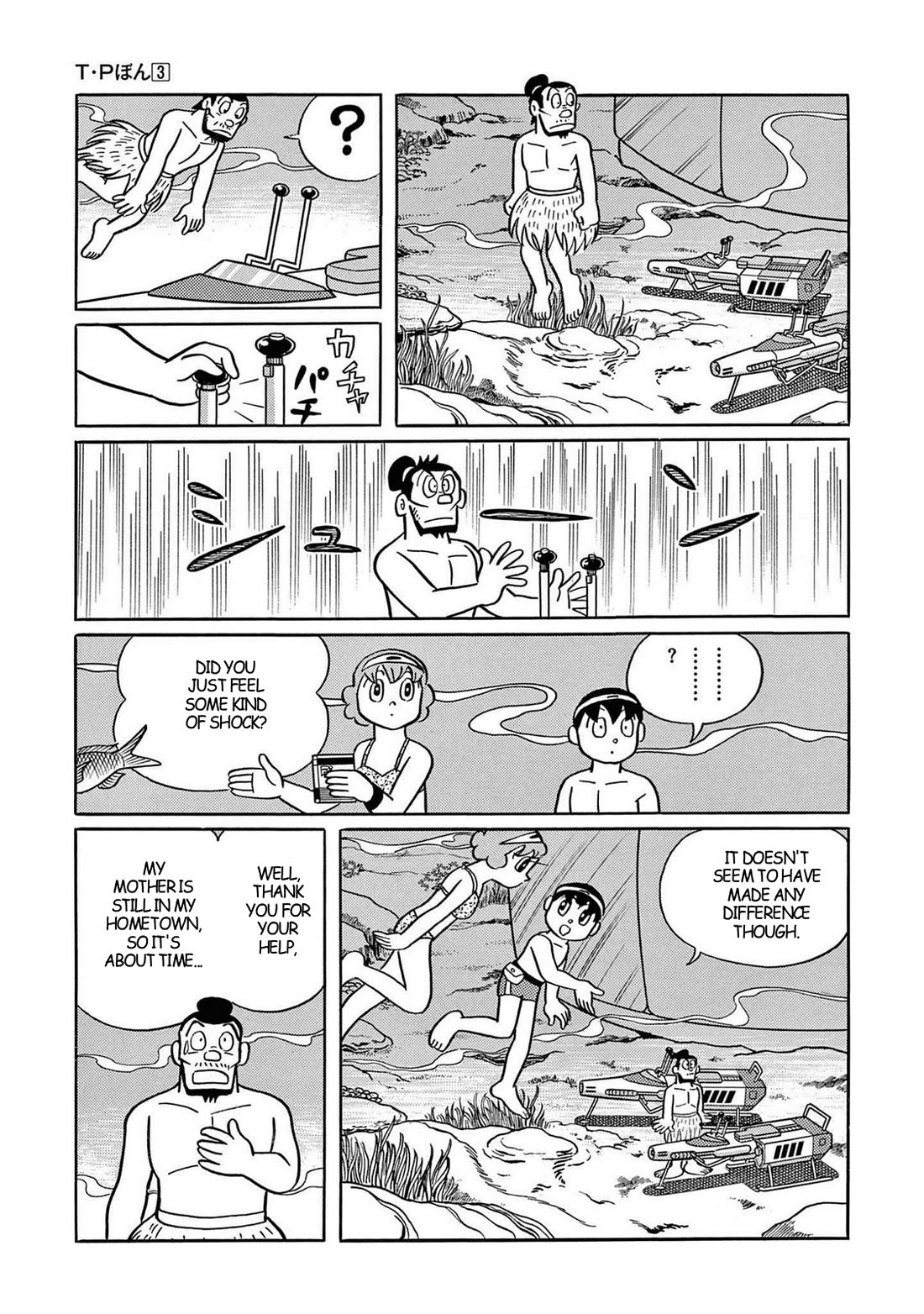Time Patrol Bon chapter 26 page 25