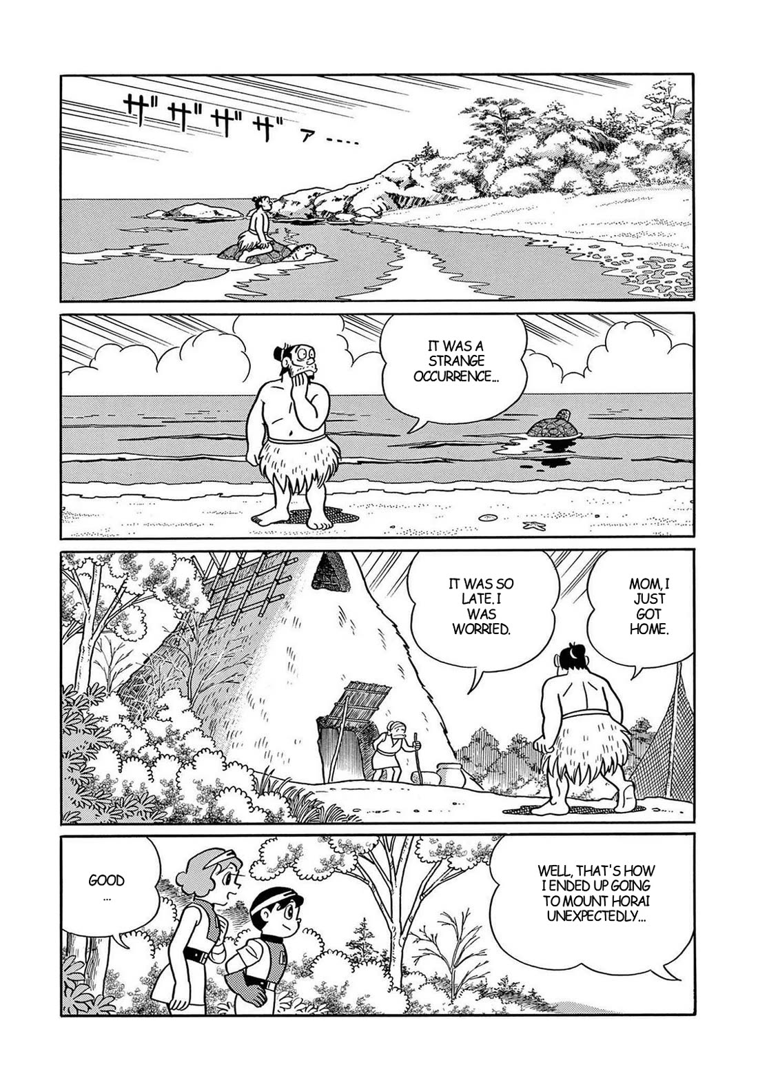 Time Patrol Bon chapter 26 page 33