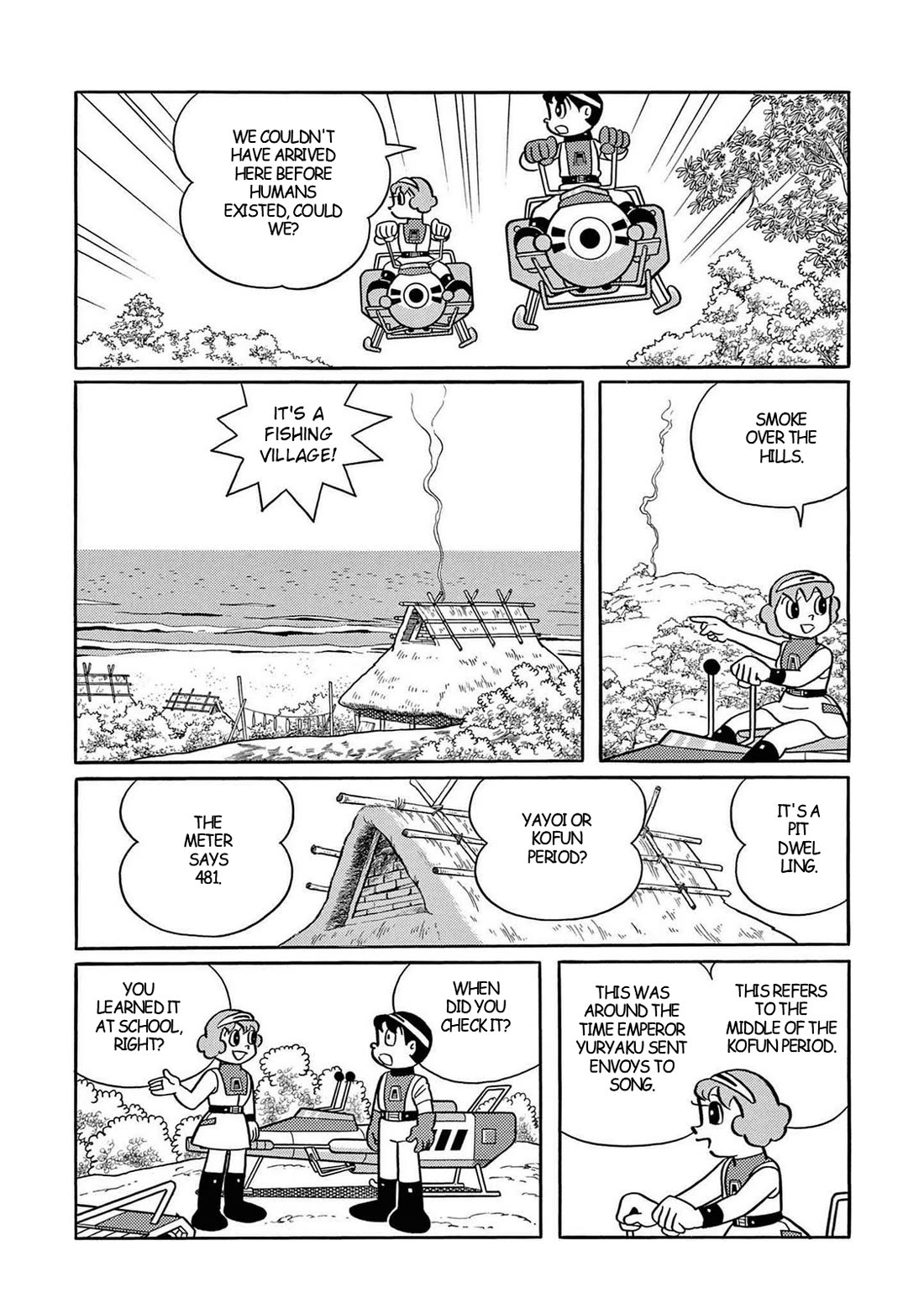 Time Patrol Bon chapter 26 page 5