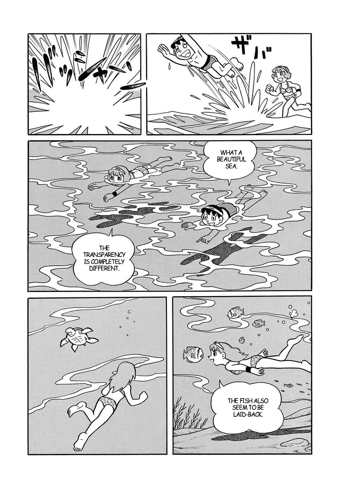 Time Patrol Bon chapter 26 page 7