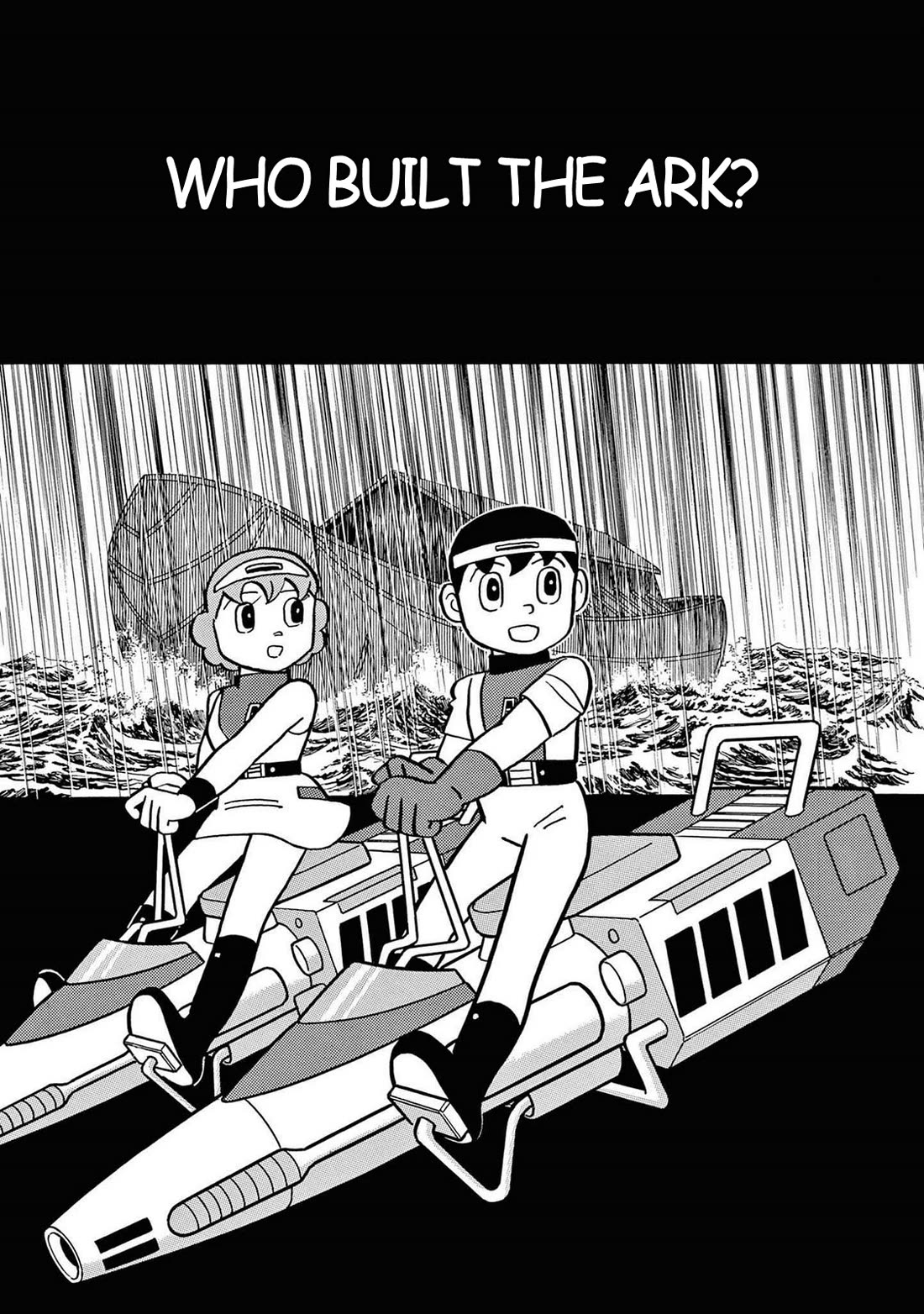 Time Patrol Bon chapter 27 page 1
